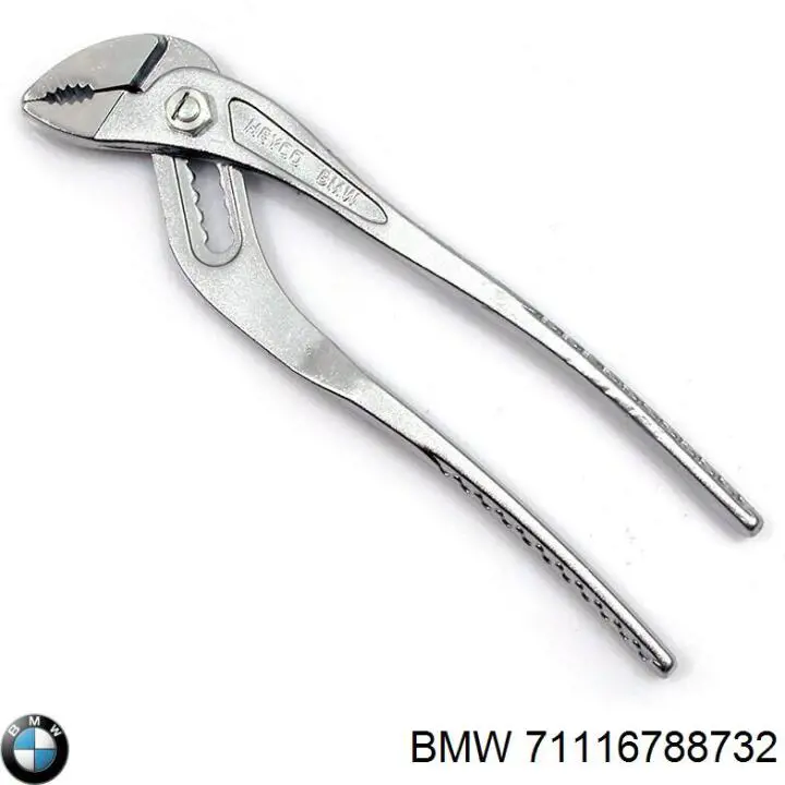  BMW 71116788732