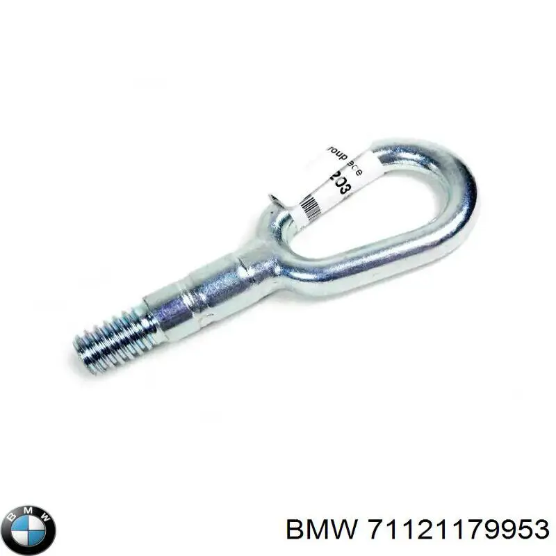  BMW 71121179953 precio, desde  EUR