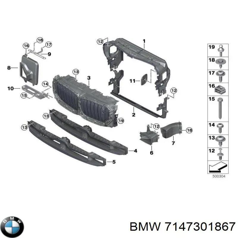 Comprar 7147301867 BMW 
