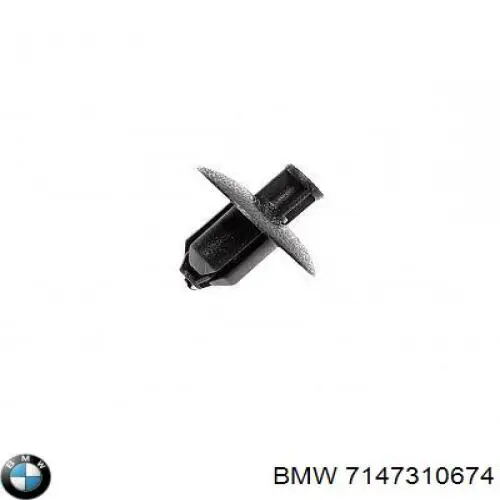 07147310674 BMW