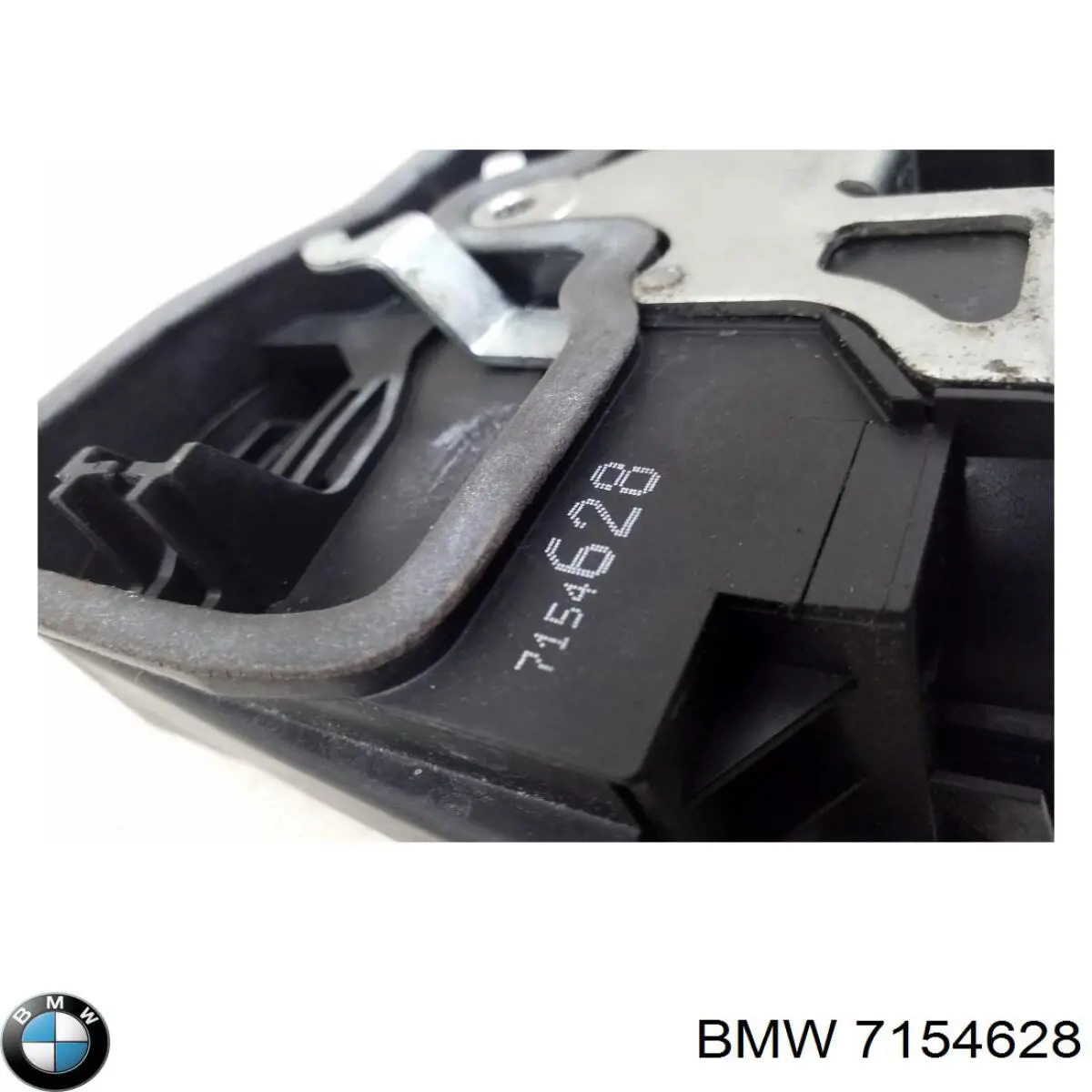 Cierre de puerta delantera derecha BMW 7154628 precio, desde 55,25 EUR