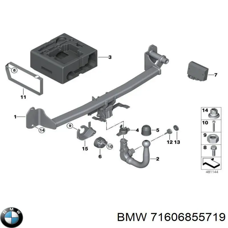  BMW 71606855719