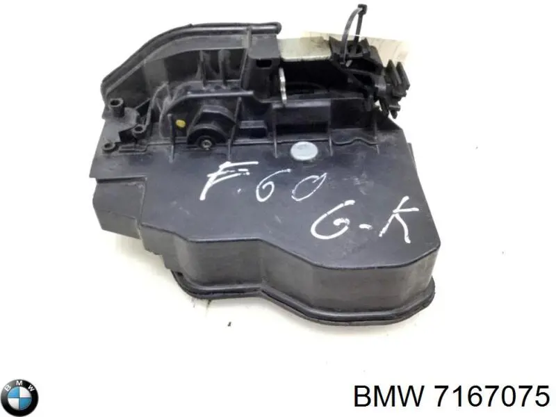 Cerradura de puerta trasera izquierda BMW 7167075 precio, desde 54,00 EUR