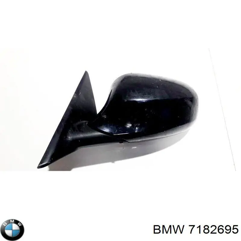 Comprar 51167202962 BMW Espejo de retrovisor derecho