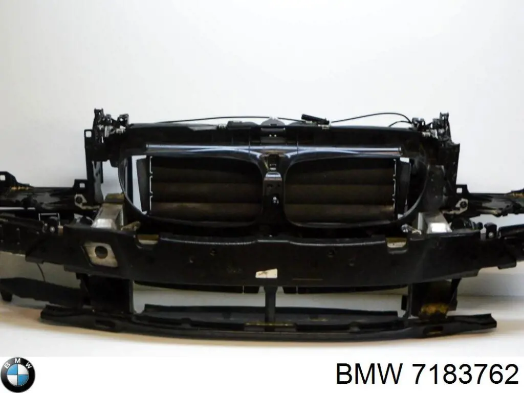 Comprar 7183762 BMW Cerradura del capó derecha