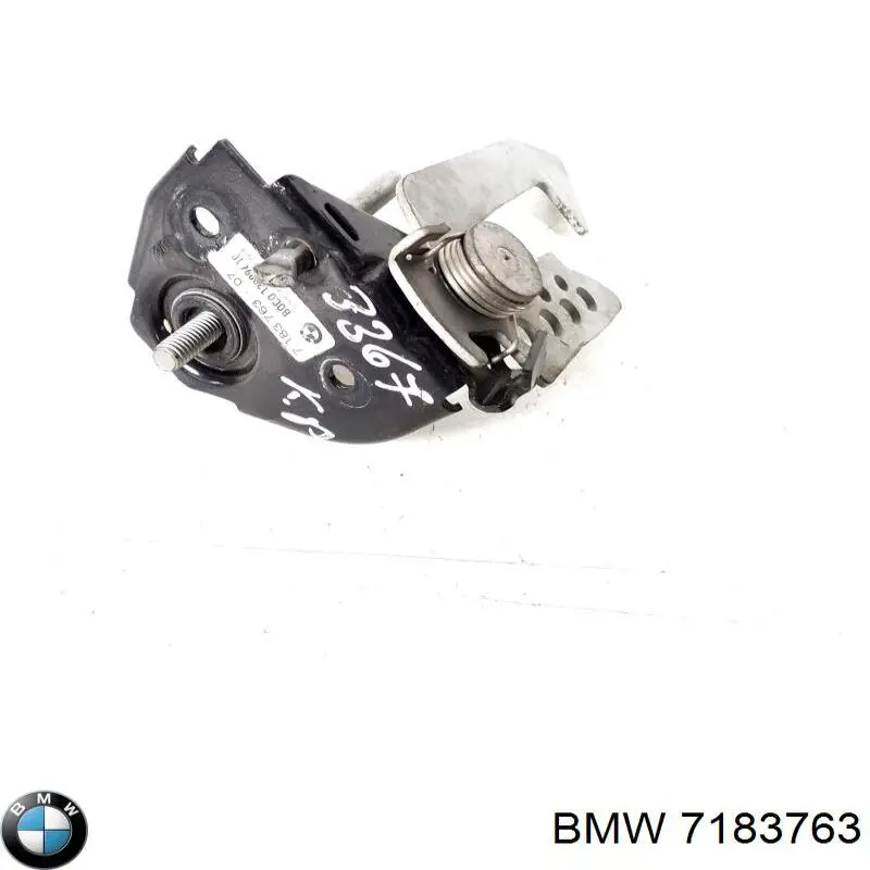 Cerradura del capó izquierda 7183763 BMW