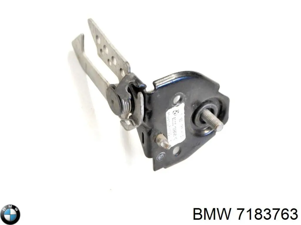 Cerradura del capó izquierda BMW 7183763 precio, desde 22,14 EUR