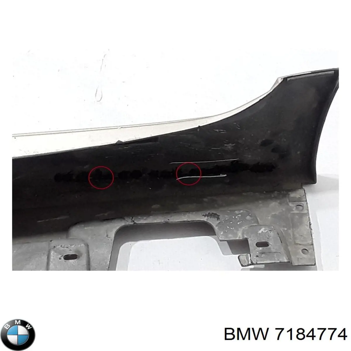 Umbral exterior derecho BMW 7184774 precio, desde 151,22 EUR