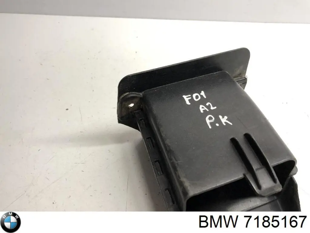 Deflector de aire del radiador izquierdo 7185167 BMW