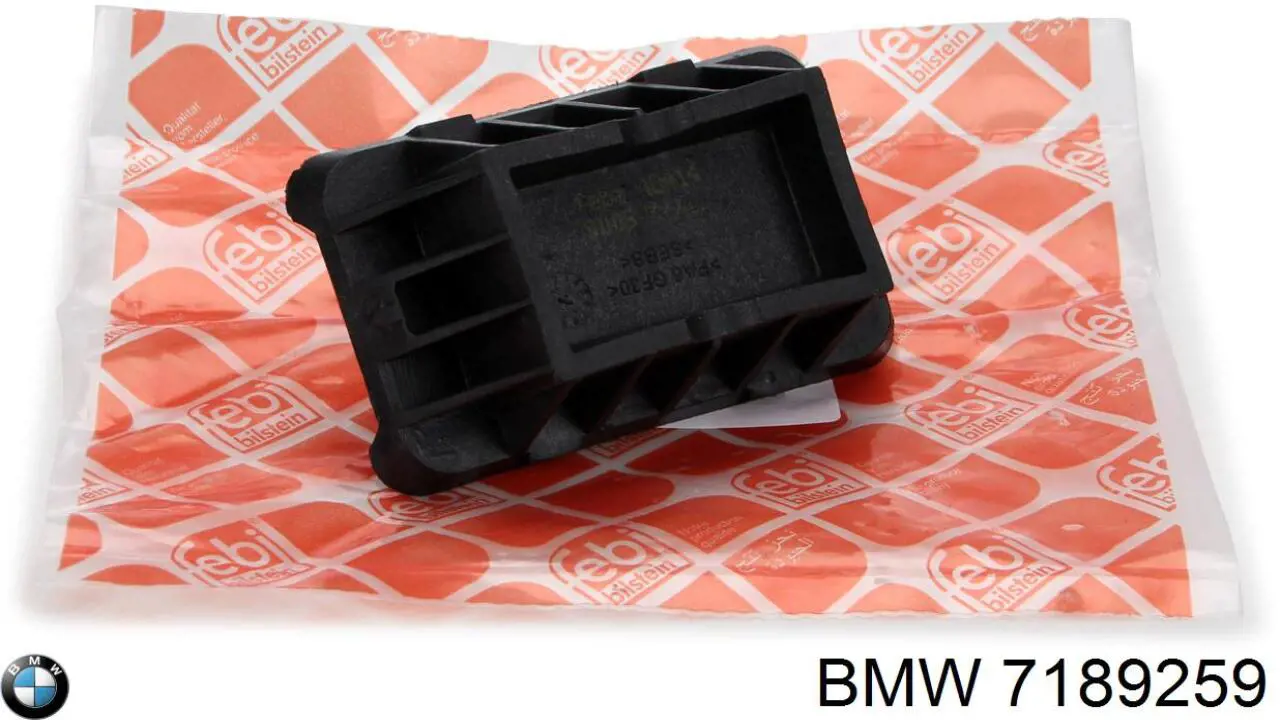 7189259 BMW cojin de elevacion inferior (gato)