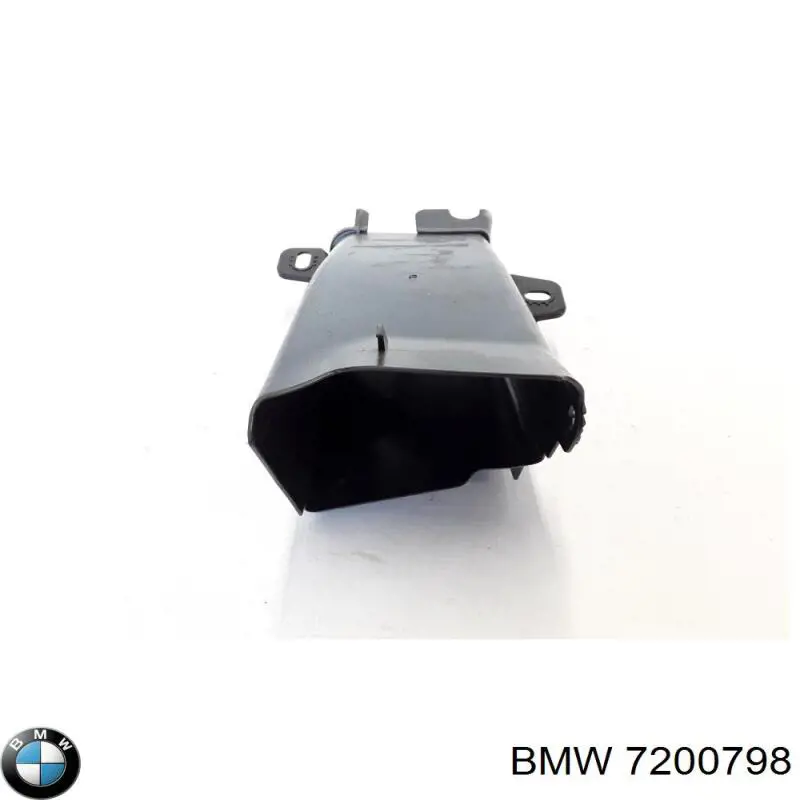 Conducto de aire del disco de freno derecho BMW 7200798 precio, desde 30,14 EUR