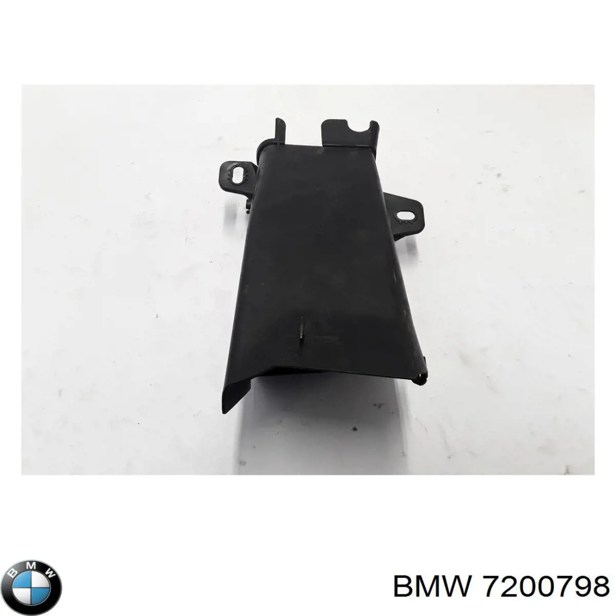 Comprar 7200798 BMW Conducto de aire del disco de freno derecho