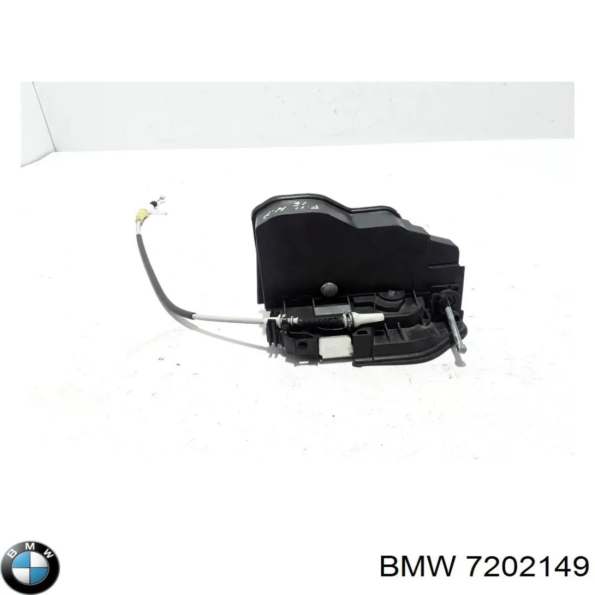 Cerradura BMW 7202149 precio, desde 59,93 EUR