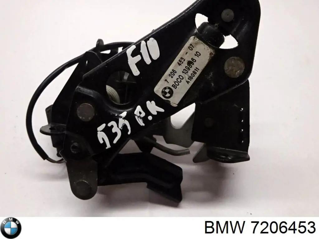 Comprar 7206453 BMW Cerradura del capó izquierda
