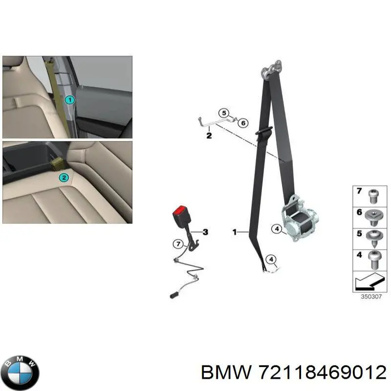 BMW 72118469012