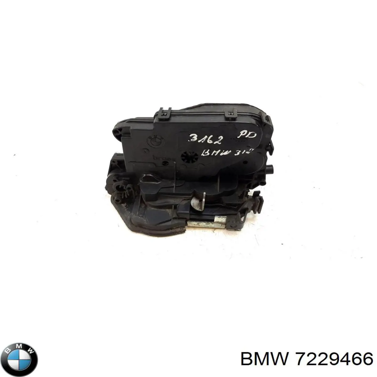 Cierre de puerta delantera derecha BMW 7229466 precio, desde 63,52 EUR