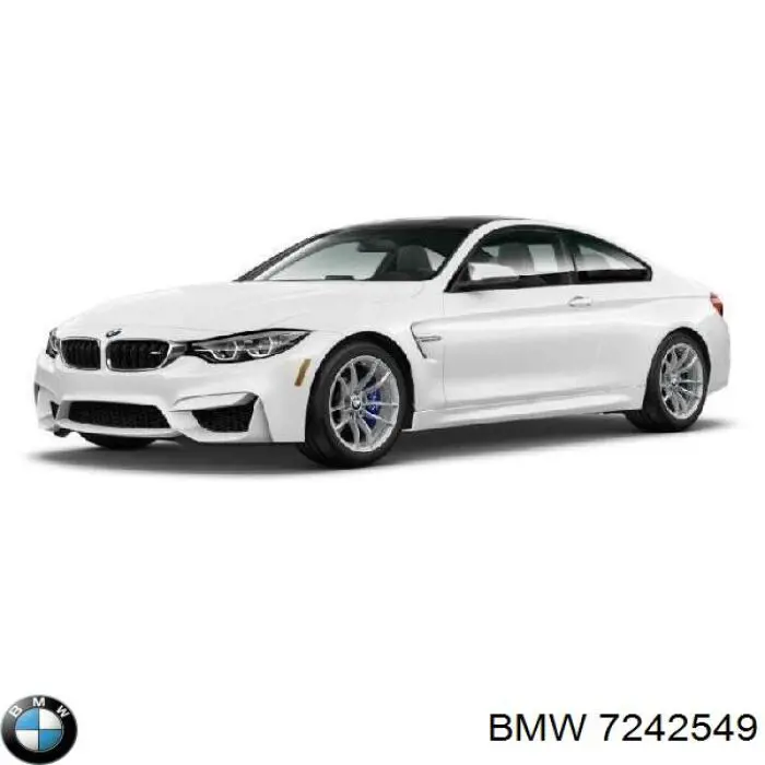 Cerradura del capó derecha 7242549 BMW