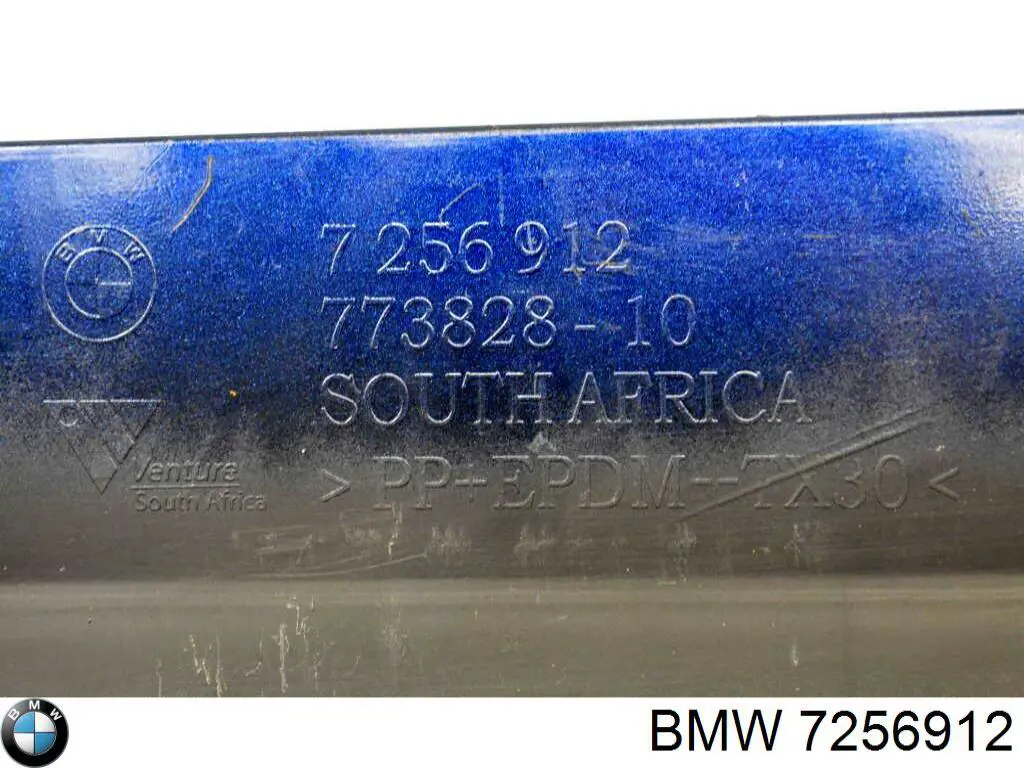 Moldura exterior derecha del umbral BMW 7256912 precio, desde 153,91 EUR