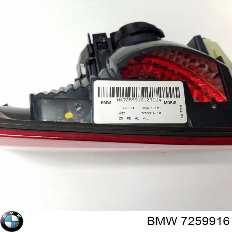 7259916 BMW