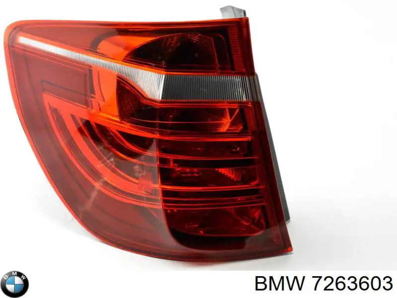 Moldura izquierda del parachoques trasero BMW 7263603 precio, desde 31,96 EUR