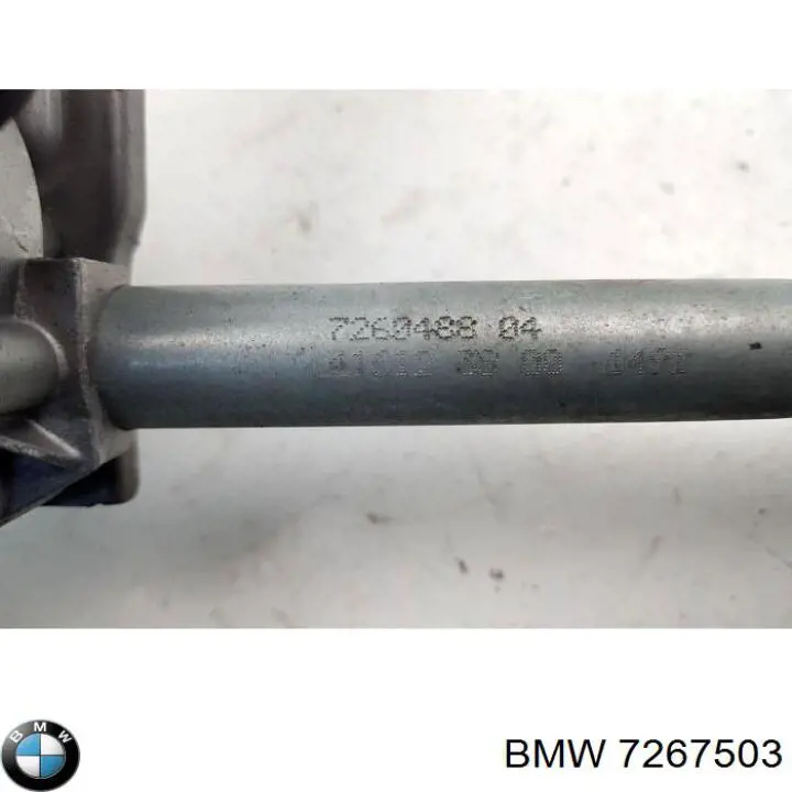 Motor del limpiaparabrisas BMW 7267503 precio, desde 65,34 EUR