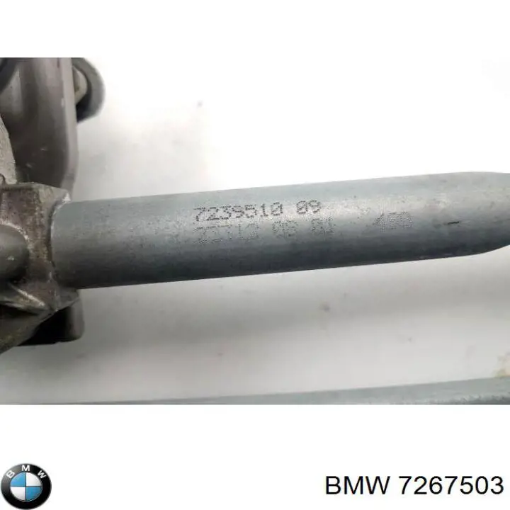 Comprar 7267503 BMW Motor limpiaparabrisas