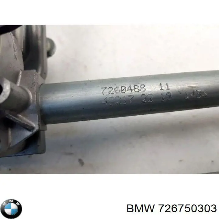 Motor limpiaparabrisas BMW 4 GRAN COUPE 