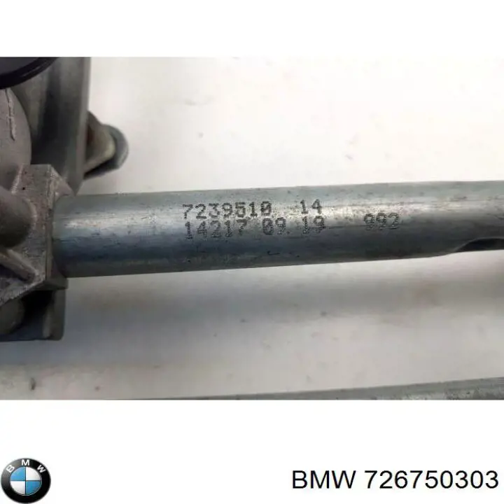 726750303 BMW Motor del limpiaparabrisas