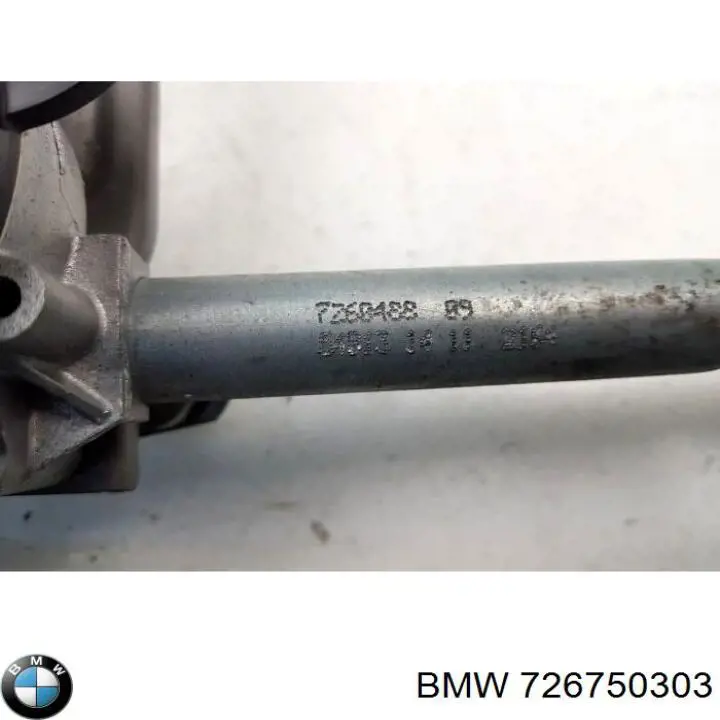 Comprar 726750303 BMW Motor limpiaparabrisas