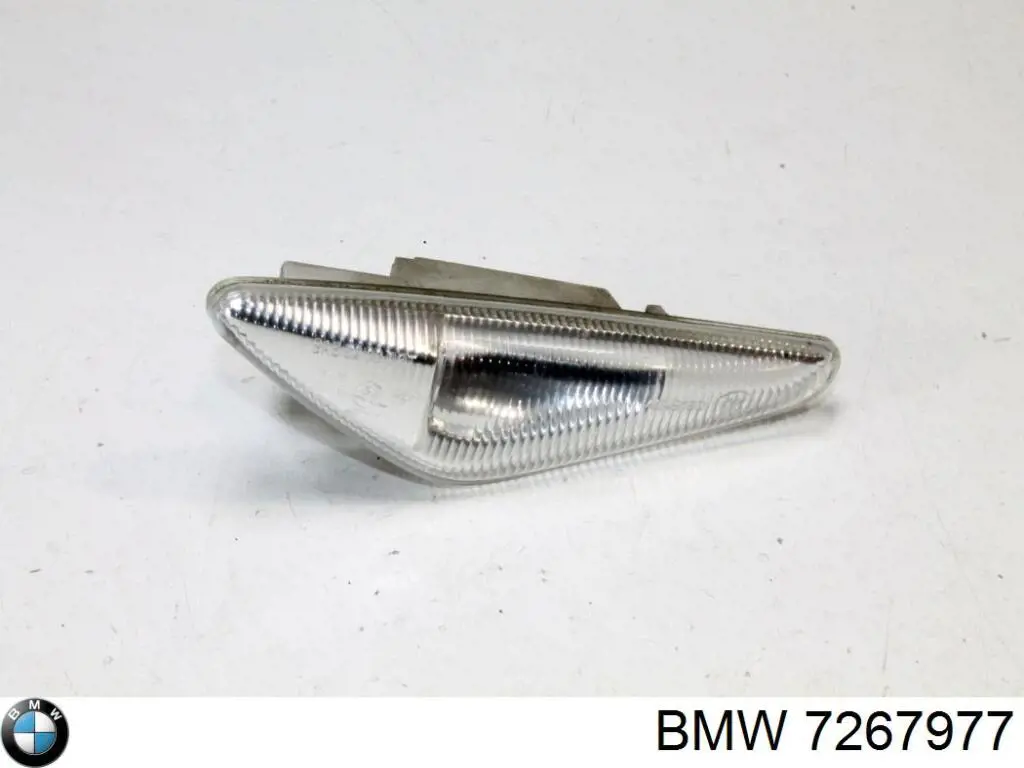 7267977 BMW