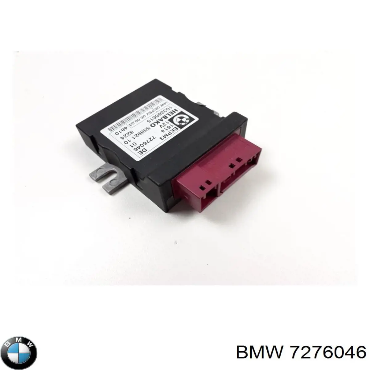 Módulo de control del motor de la bomba de combustible BMW 7276046 precio, desde 44,35 EUR