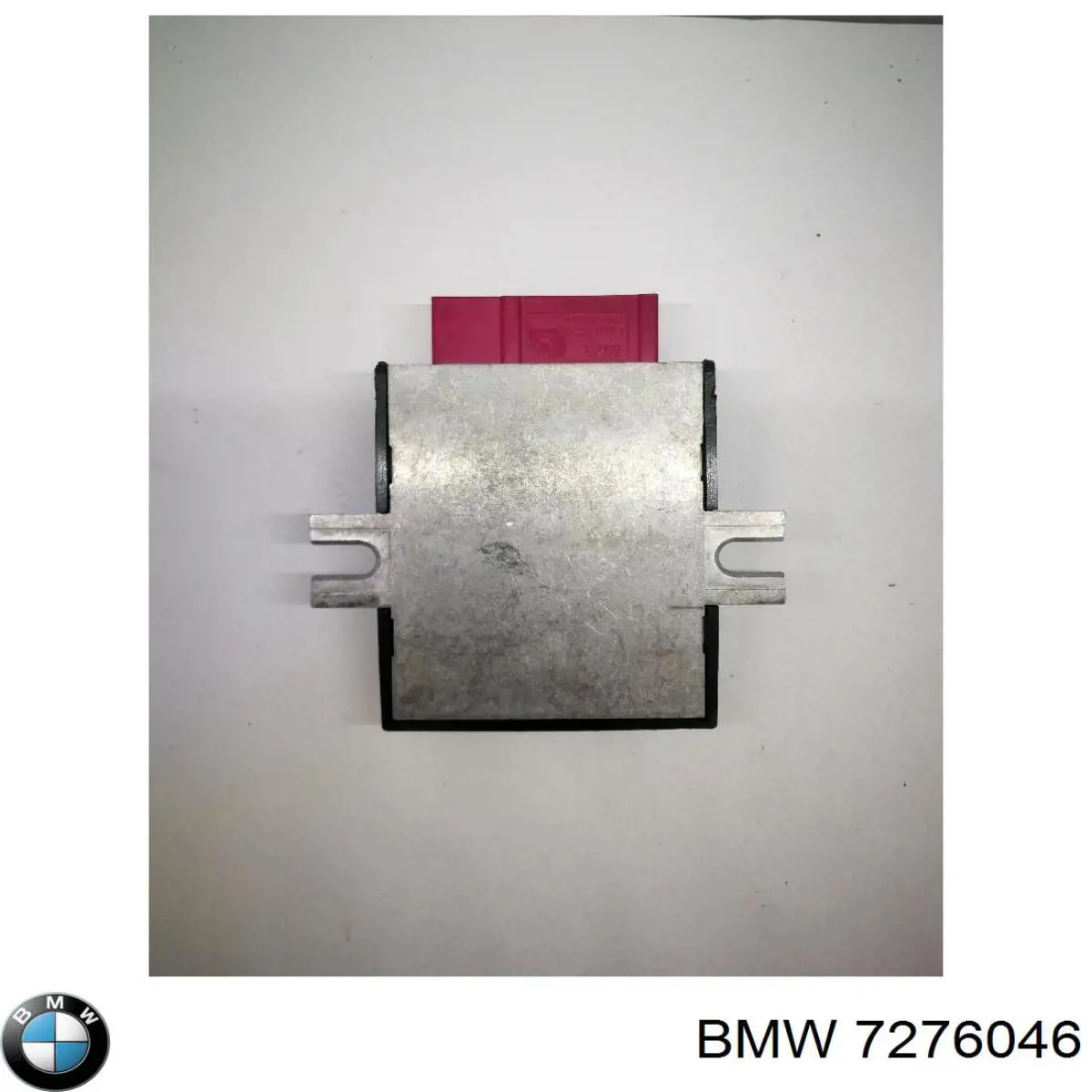 Comprar 7276046 BMW Módulo de control del motor de la bomba de combustible