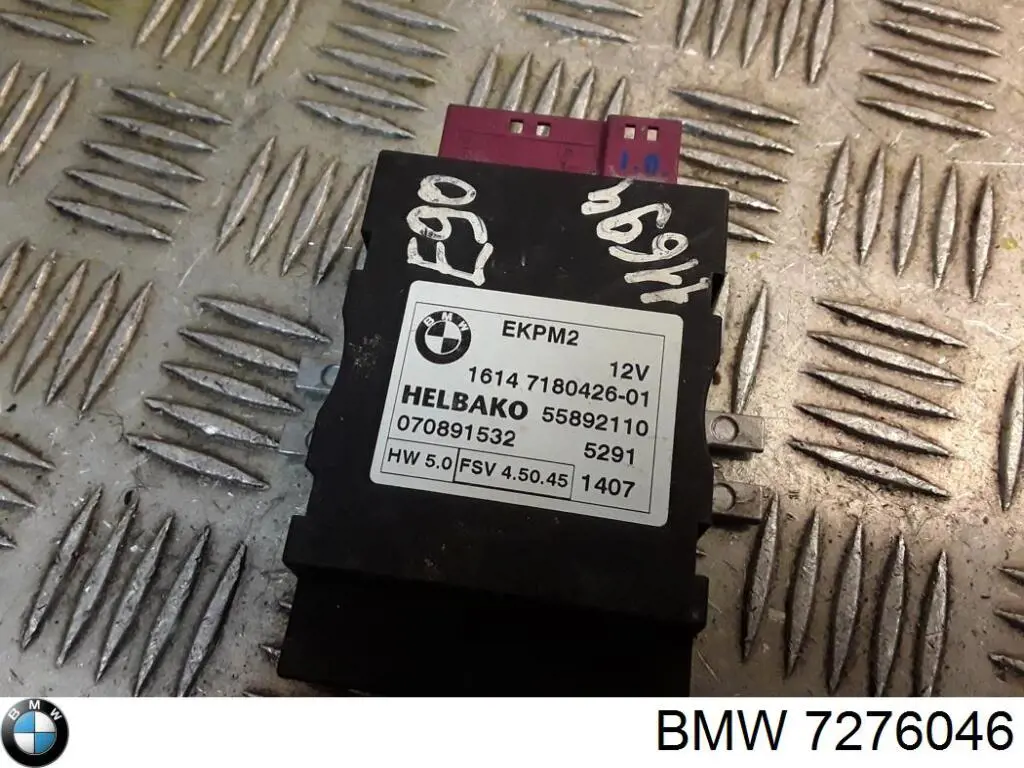 7276046 BMW Módulo de control del motor de la bomba de combustible