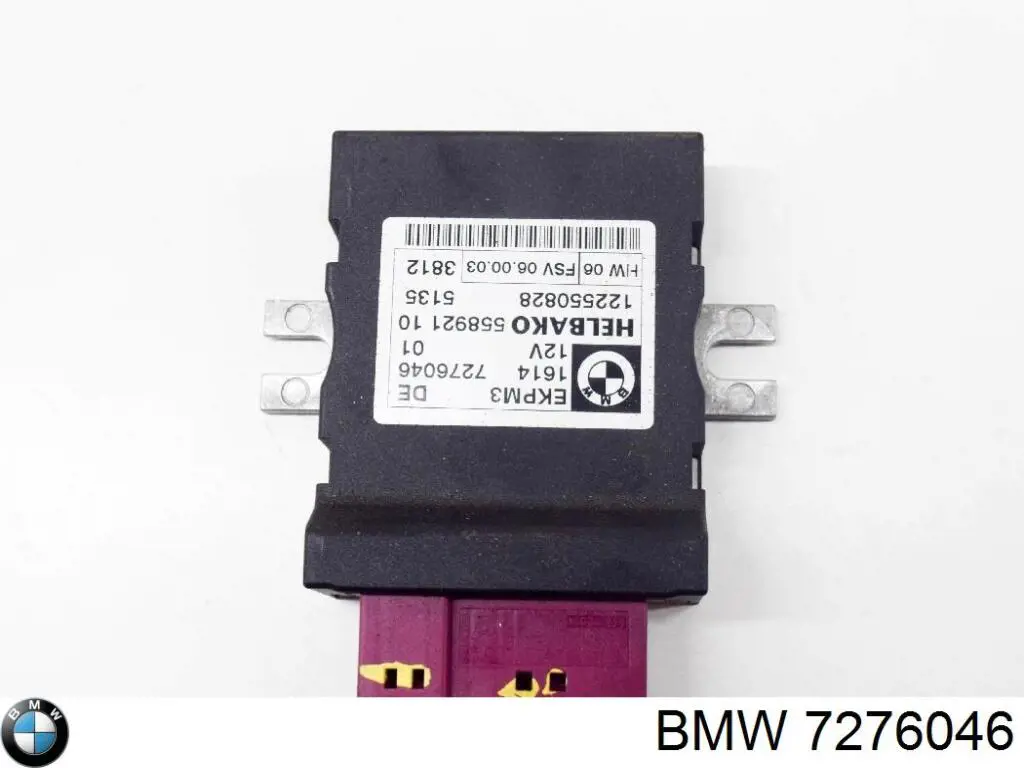 Comprar 7276046 BMW Módulo de control del motor de la bomba de combustible