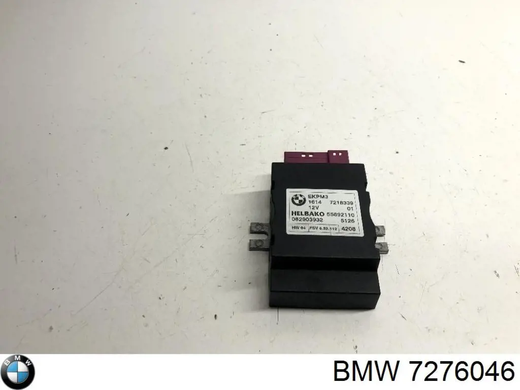 Módulo de control del motor de la bomba de combustible BMW 7276046 precio, desde 44,35 EUR