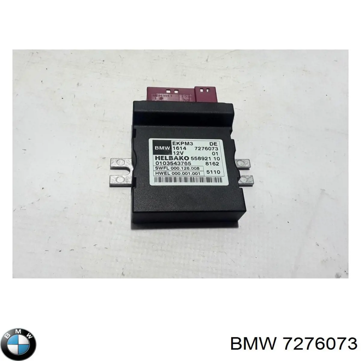 Comprar 7276073 BMW Módulo de control del motor de la bomba de combustible
