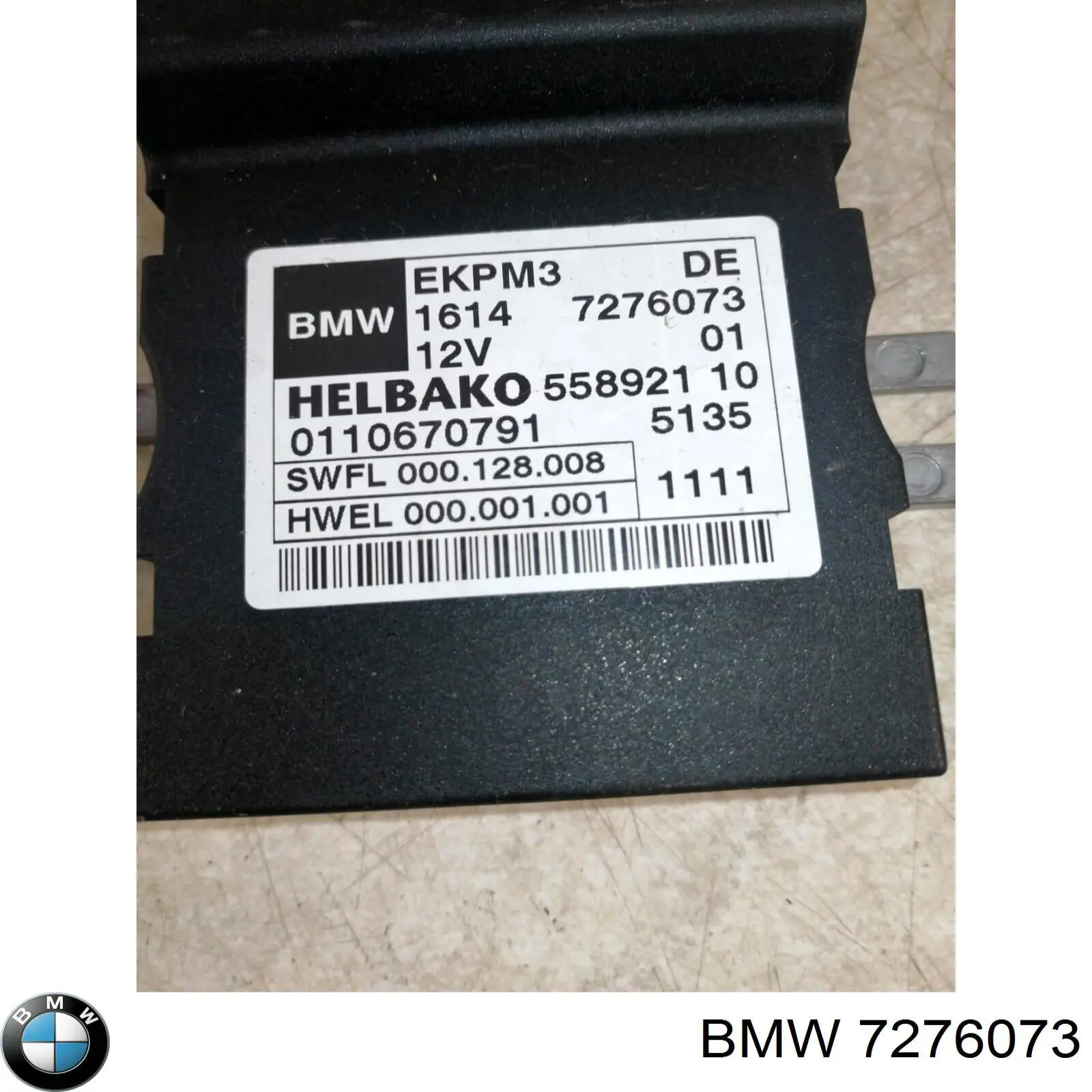 Comprar 7276073 BMW Módulo de control del motor de la bomba de combustible