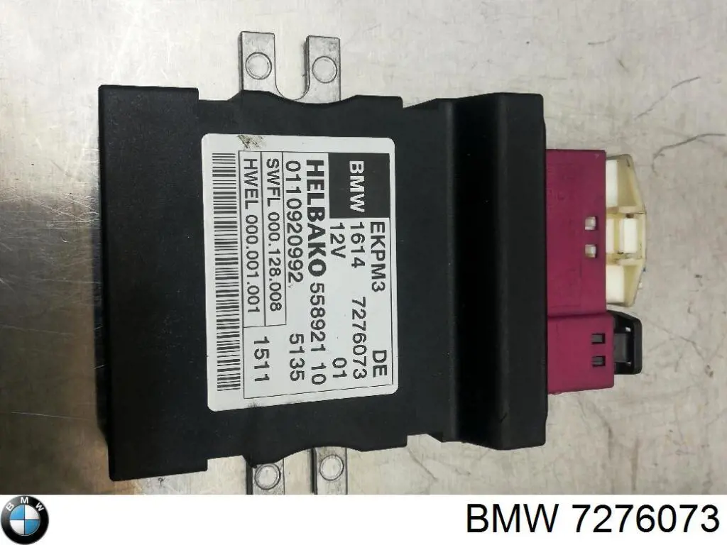 Módulo de control del motor de la bomba de combustible 7276073 BMW