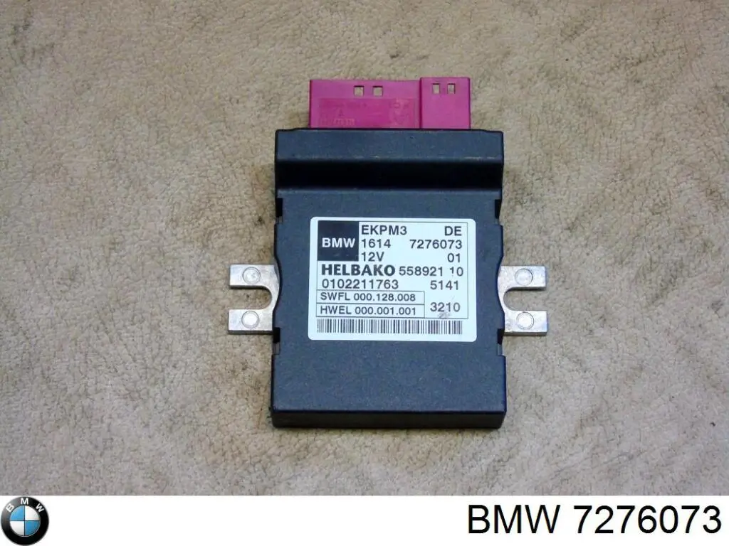 7276073 BMW Módulo de control del motor de la bomba de combustible