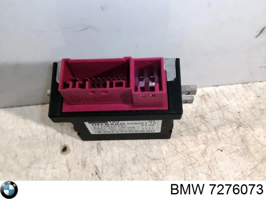 Módulo de control del motor de la bomba de combustible BMW 7276073 precio, desde 43,56 EUR