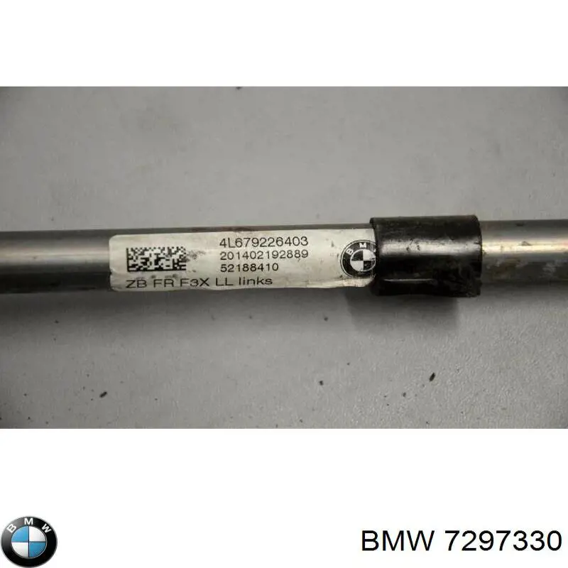 7297330 BMW Filtro de carbón activado