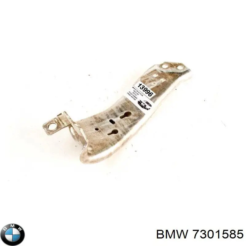 7301585 BMW