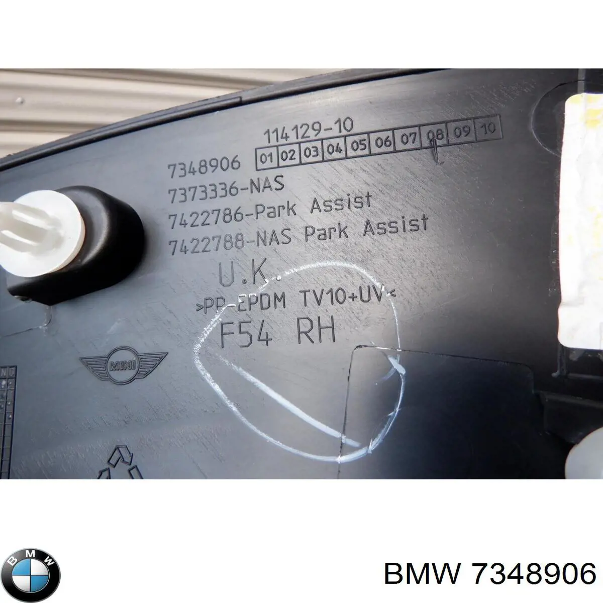 7348906 BMW Extensión de la aleta delantera derecha