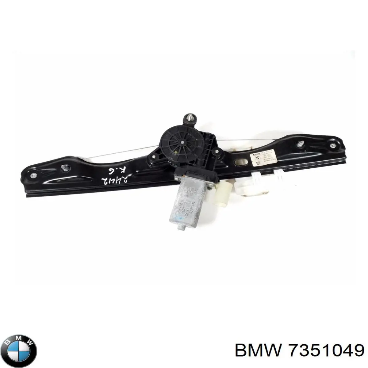  BMW 7351049 precio, desde 71,15 EUR