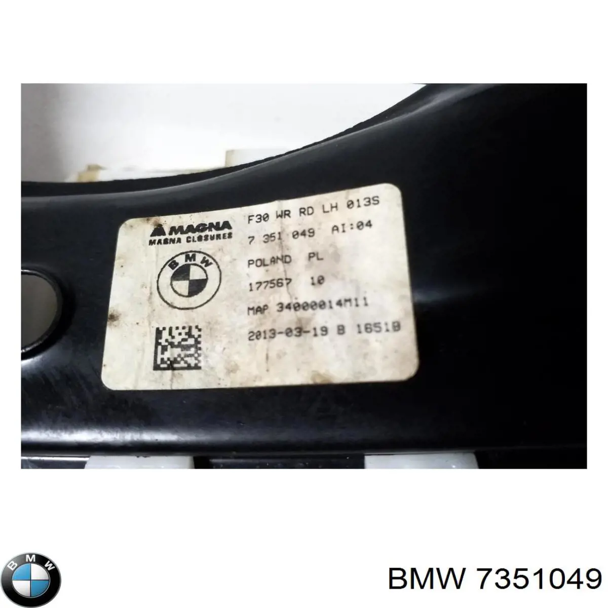 Comprar 7351049 BMW 