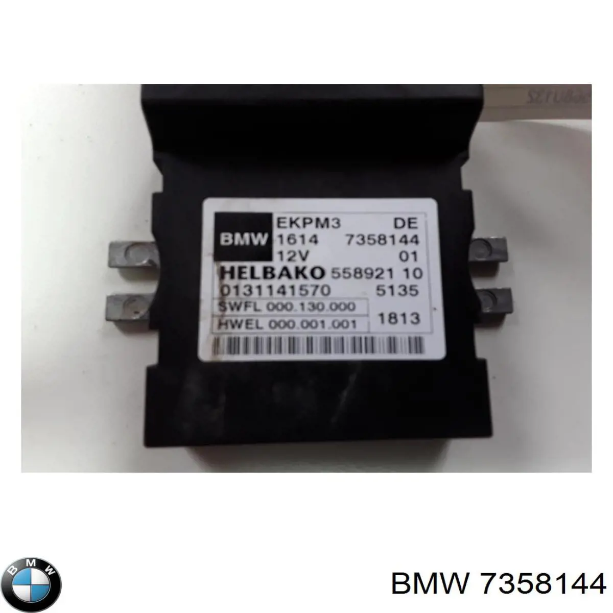 7358144 BMW módulo de control de bomba de combustible