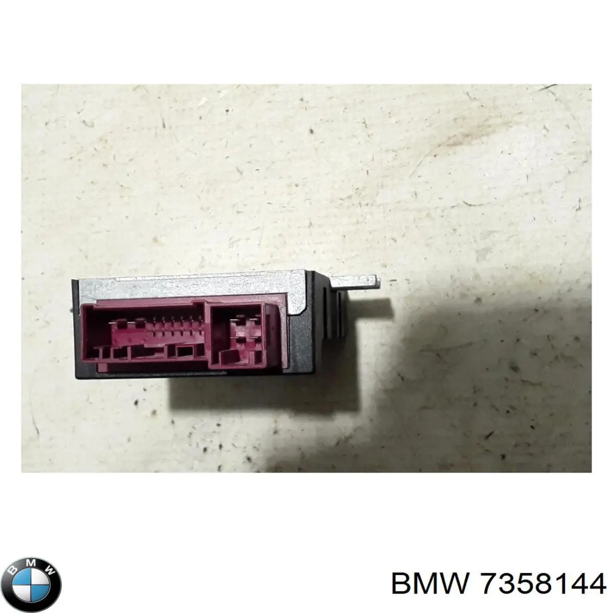 Comprar 7358144 BMW Módulo de control del motor de la bomba de combustible