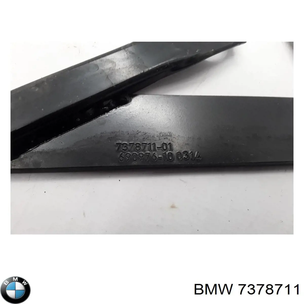 7378711 BMW