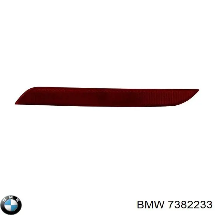 7382233 BMW