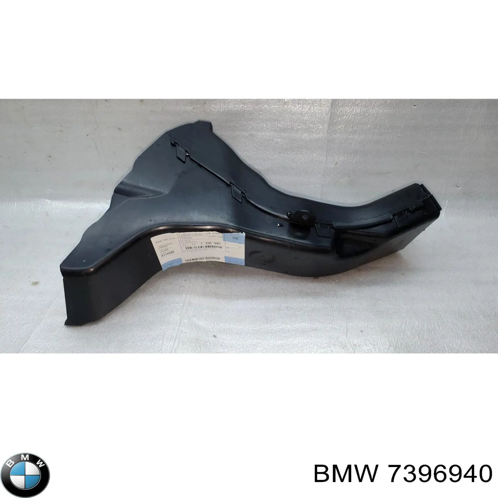 Conducto de aire del disco de freno derecho BMW 7396940 precio, desde 66,00 EUR